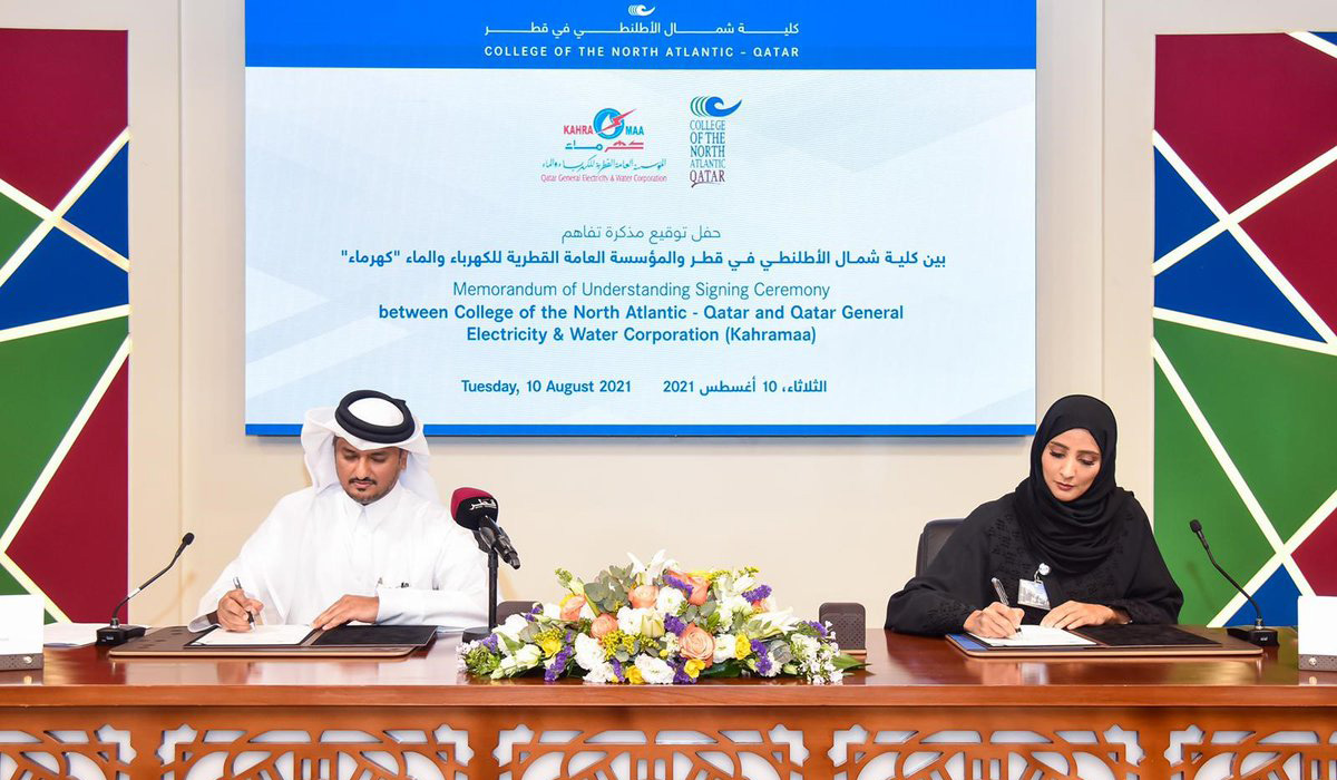 Qatar General Electricity and Water Corp. Signs MoU with College of North Atlantic